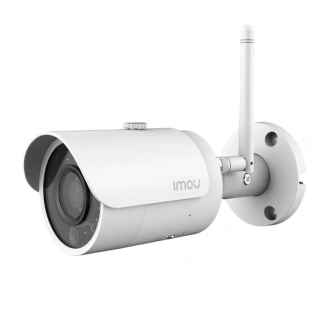 Camera Ngoài Trời Imou Bullet Pro 3MP