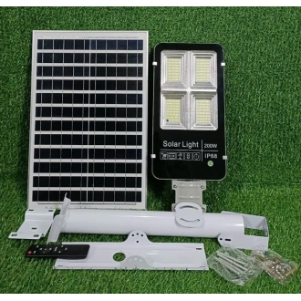 Đèn Năng Lượng Mặt Trời | Đèn Bàn Chải 200W sáng trắng cao cấp BC200
